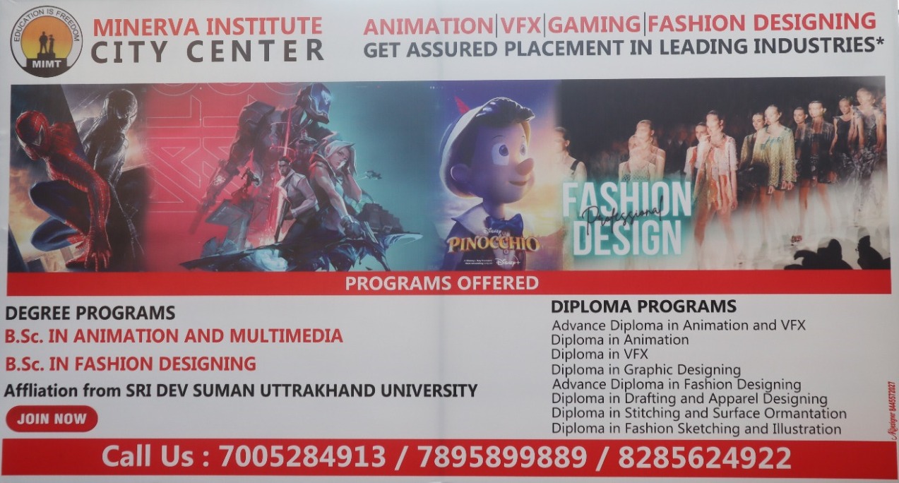 Minerva institute | Fashion,finearts courses Dehradun